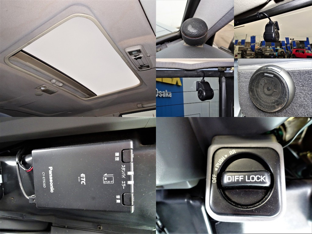 サンルーフにデフロック完備！！細かいカスタムも施工済み！！