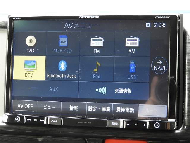 パイオニア　８インチワイドフルセグナビ(DVD再生、音楽録音、走行中視聴OK)