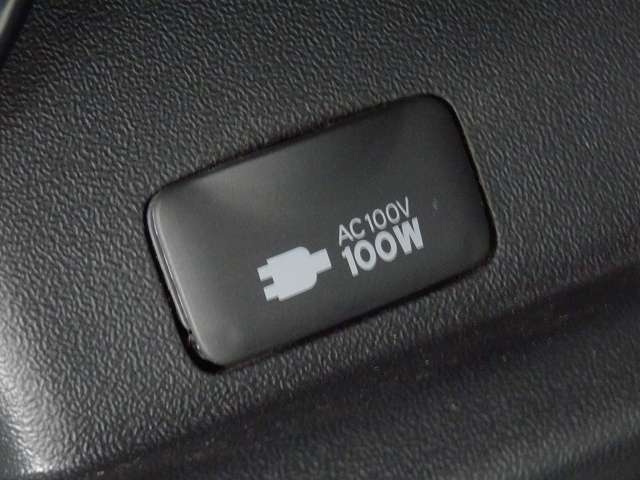 １００Ｖ電源