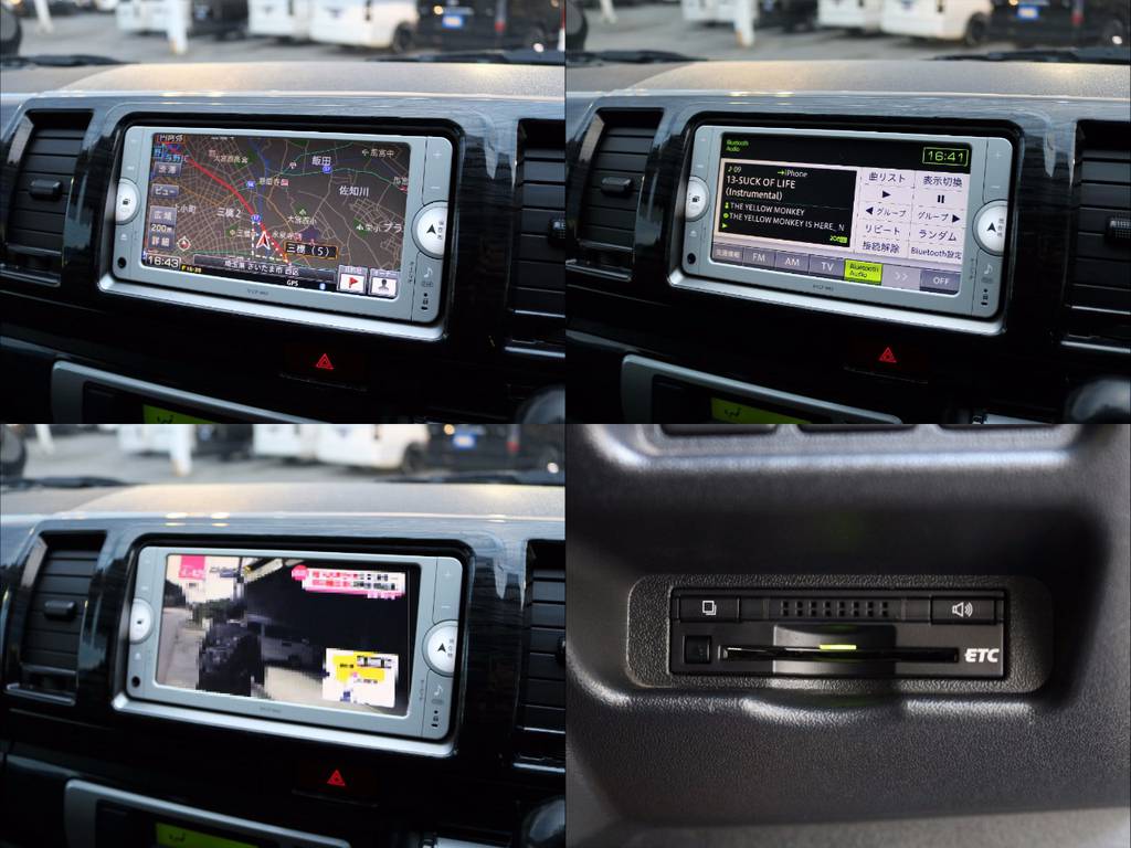 新型ナビゲーションもご案内中です♪