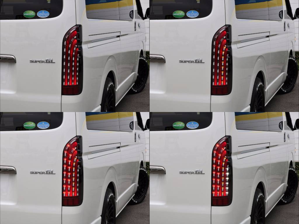 ＬＥＤテールももちろん装着済みですよ★（左上）ポジション点灯→（右上）ポジション＋ウインカー→（左下）ポジション＋ウインカー＋ブレーキ→（右下）ポジション＋ウインカー＋ブレーキ