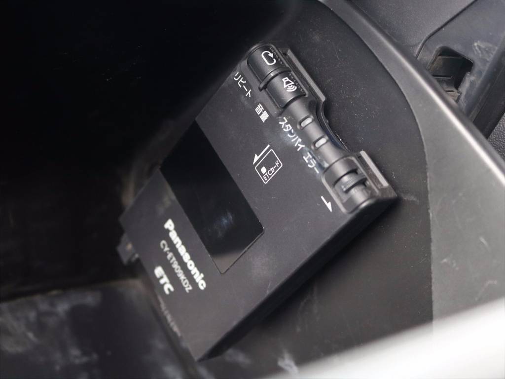 ＥＴＣ車載器も装備(^^♪