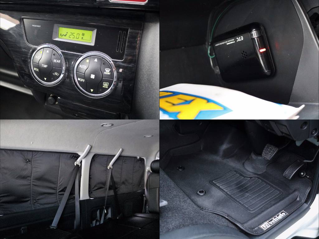 高年式車両につき、フルオートエアコン搭載です！！！ＥＴＣ車載器も完備！更に、車中泊のマストアイテム「遮光パッド」や３Ｄラバーマット付き★