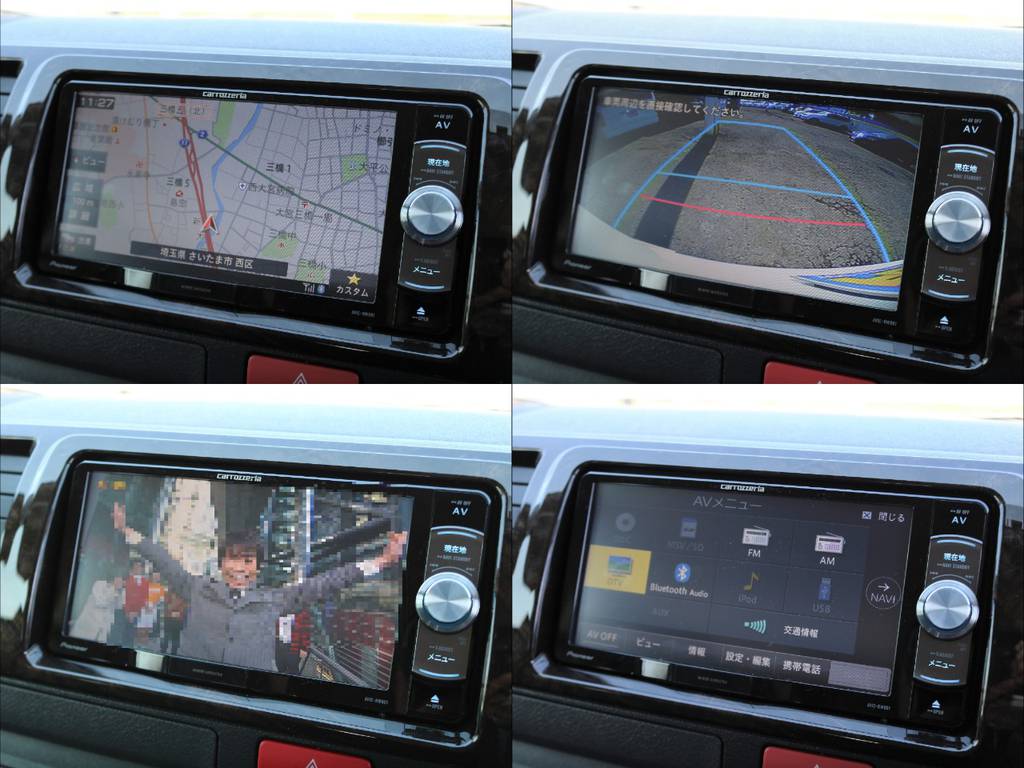 フルセグSDナビは走行中視聴、Bluetooth接続など便利な機能盛りだくさん♪