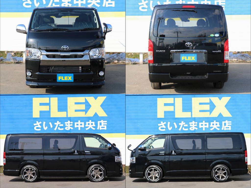 お仕事用だけではなくプライベート用でお使いの方も多いいんですよ！？
