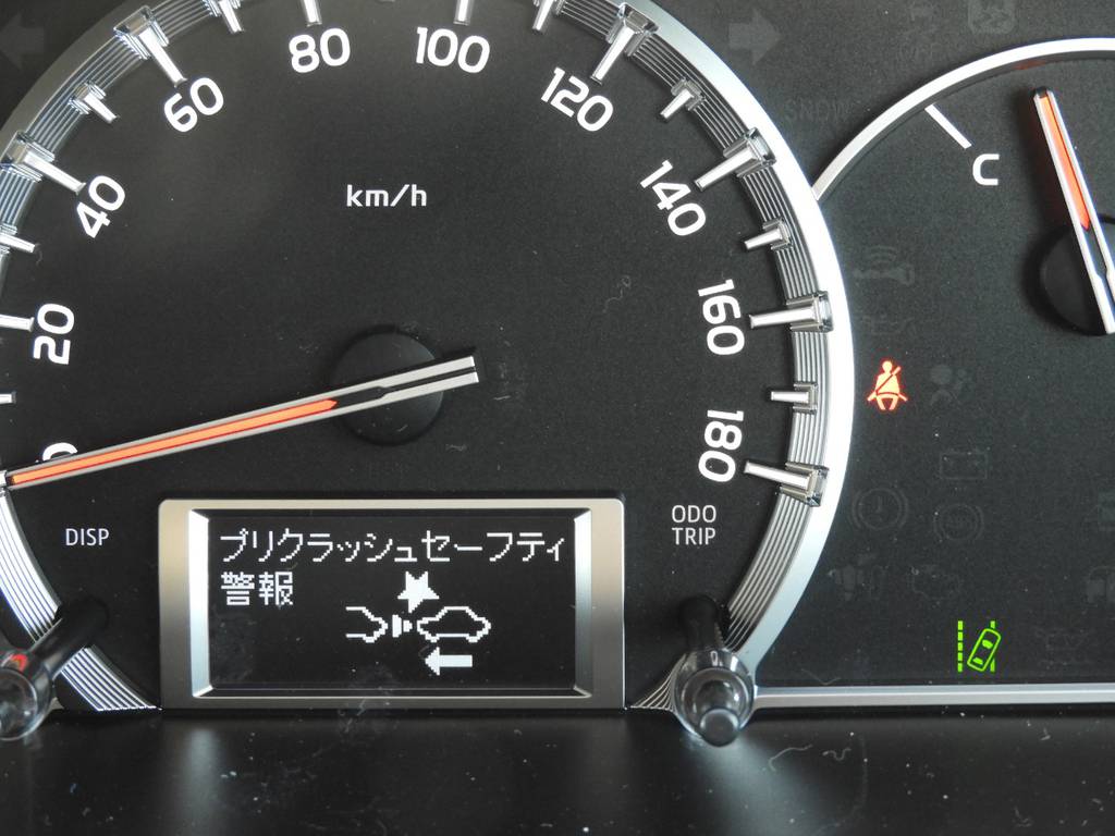 トヨタセーフティーセンス搭載モデル！