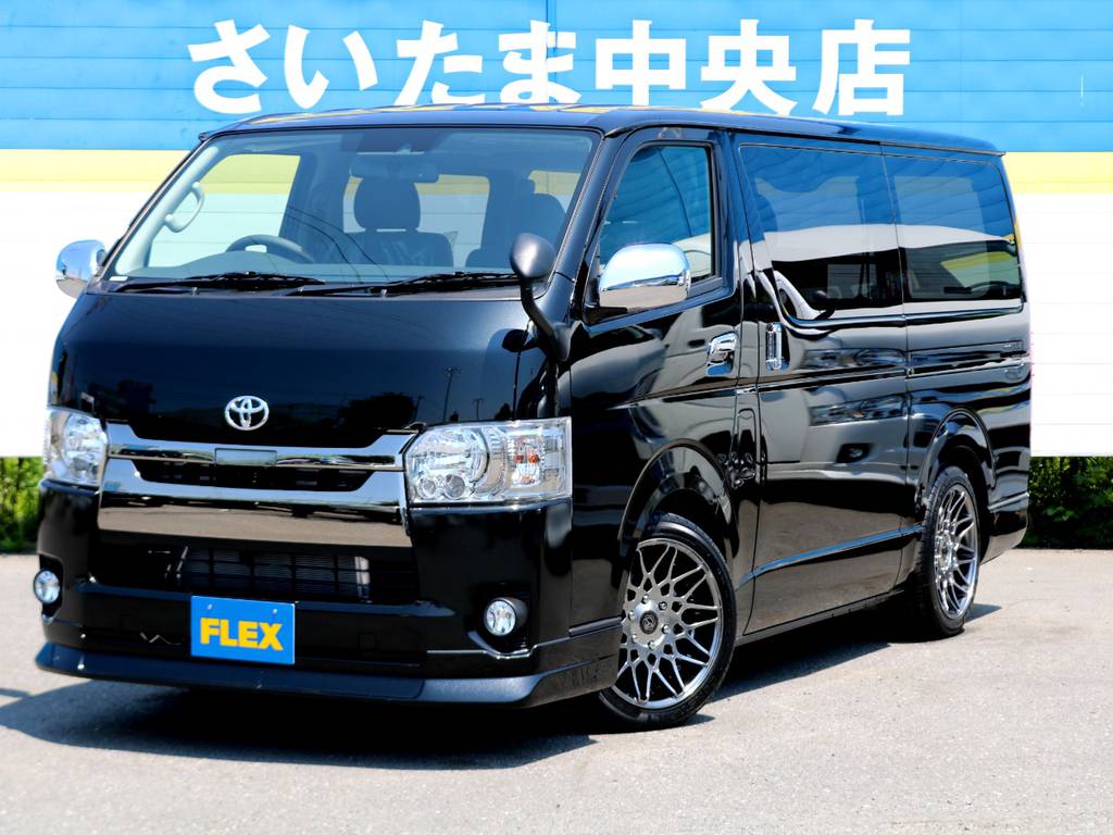 全国の皆様よりお問い合わせ心よりお待ちしております。