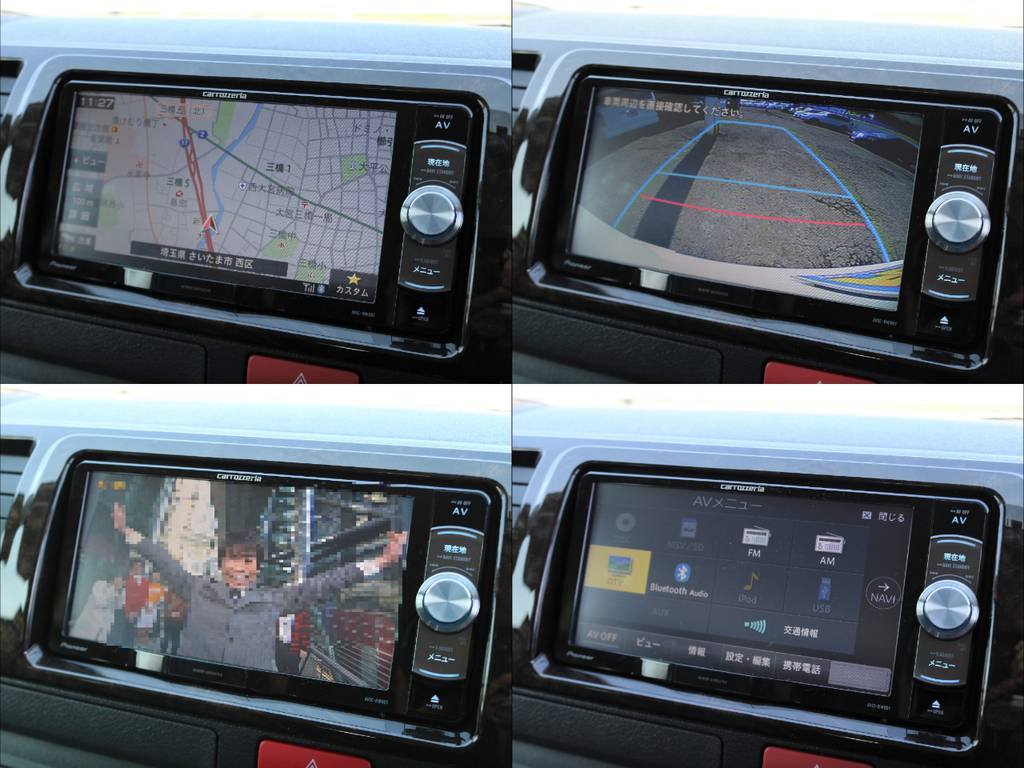 パイオニアフルセグナビにバックカメラ連動加工で駐車も安心です！