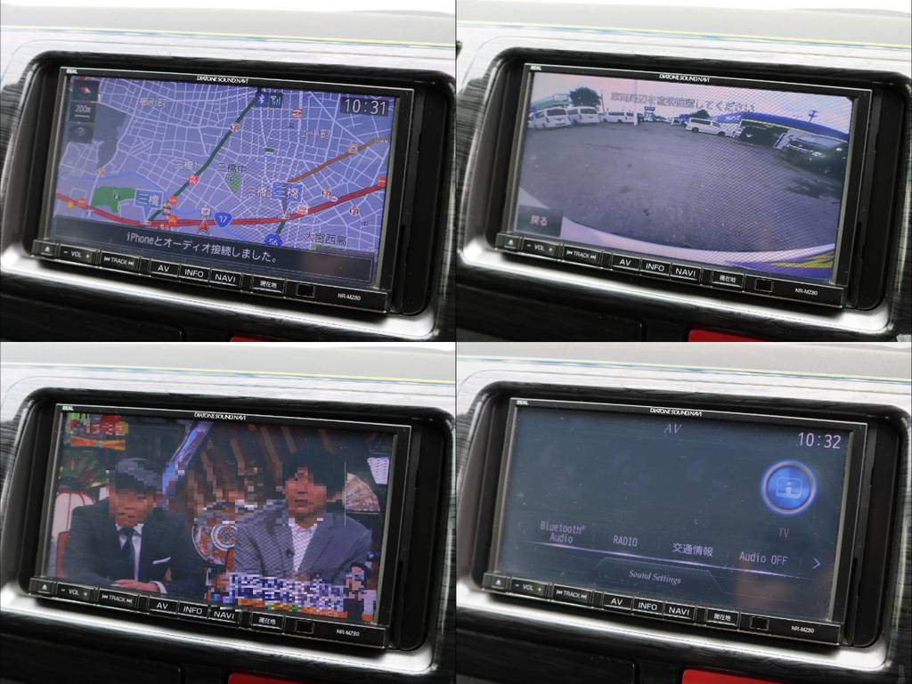 全国各地ご納車実績多数！北海道～沖縄まで！ご遠方の方もご安心ください！