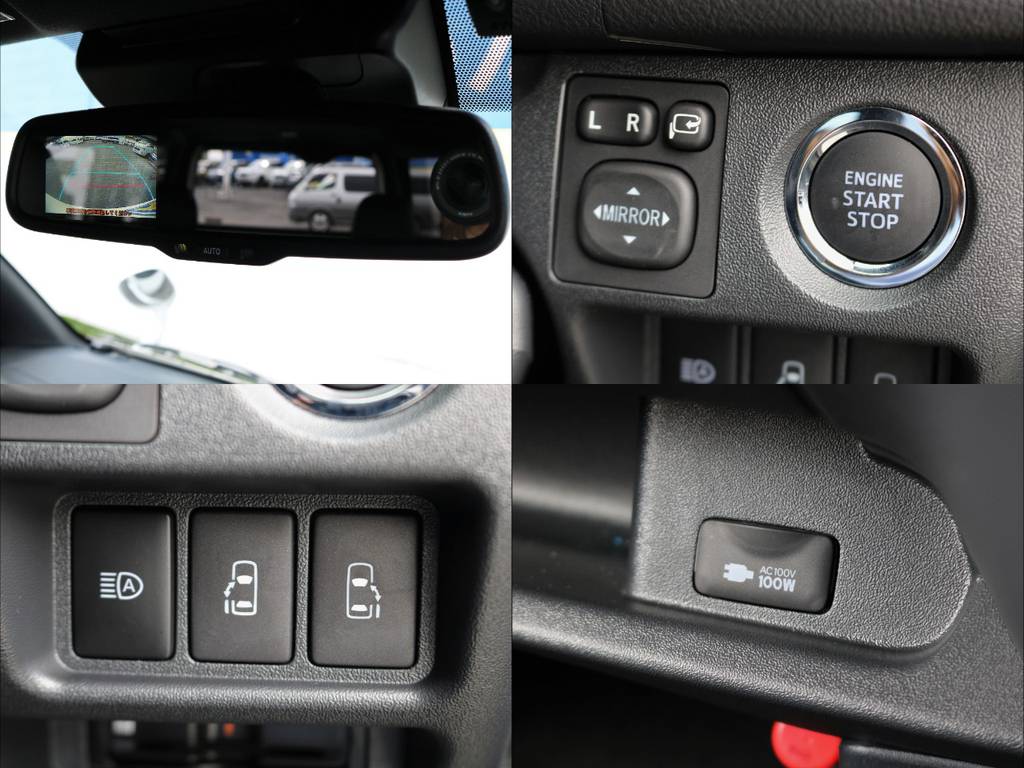 メーカーオプション【バックモニター自動防眩ミラー・１００Vコンセント】にダークプライムⅡ標準装備【スマートキー＆プッシュスタート・両側パワースライドドア】！