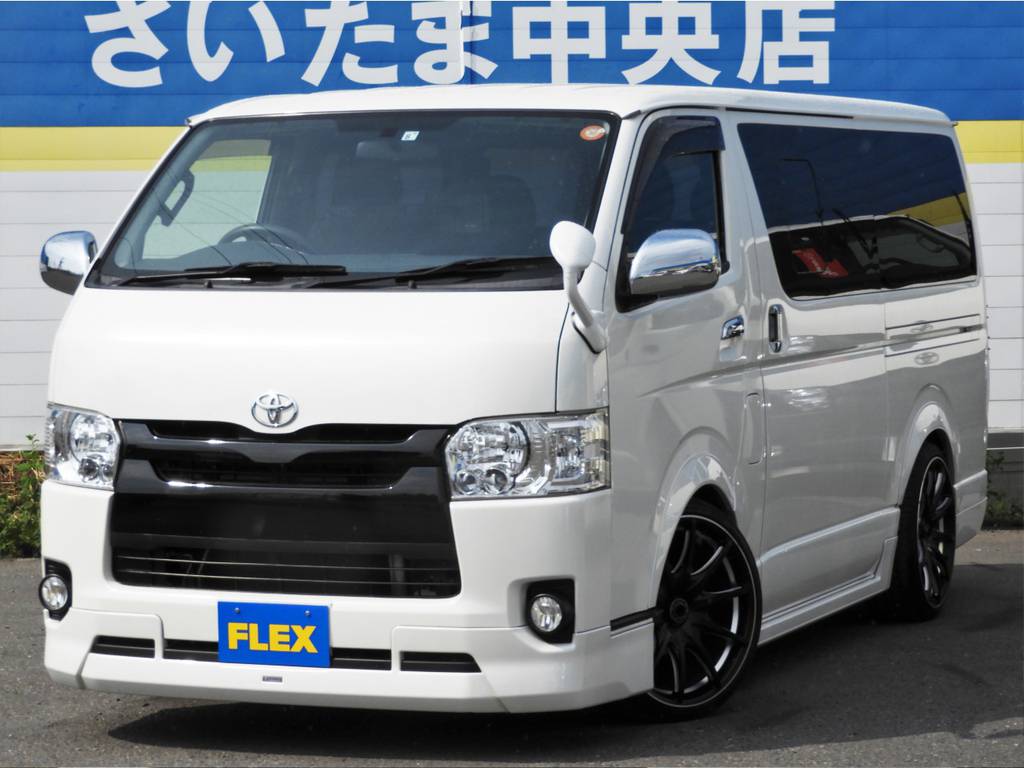ハイエース | ネッツトヨタ旭川株式会社