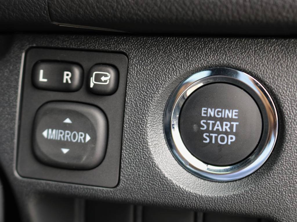 特別仕様車はプッシュスタートが標準装備となります！