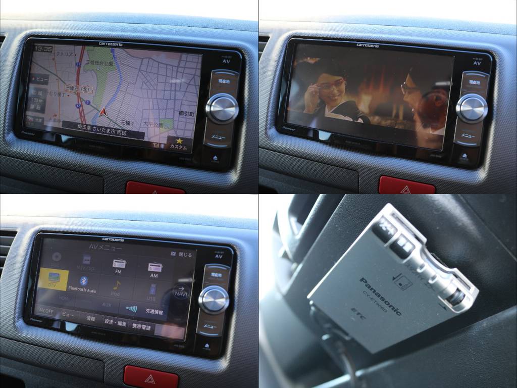 音楽録音、Ｂｌｕｅｔｏｏｔｈ機能付きフルセグナビ！走行中の視聴も可能！高速道路を利用する際に大変便利なＥＴＣも付いております！