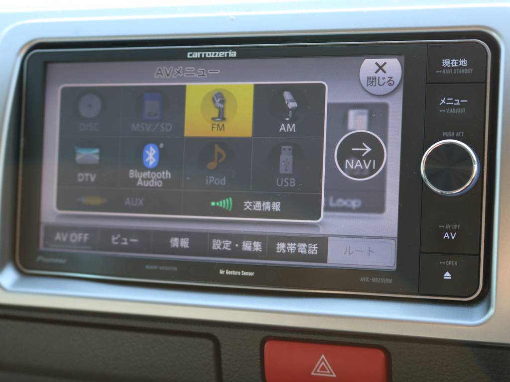 音楽録音、Ｂｌｕｅｔｏｏｔｈ機能付きフルセグナビ！