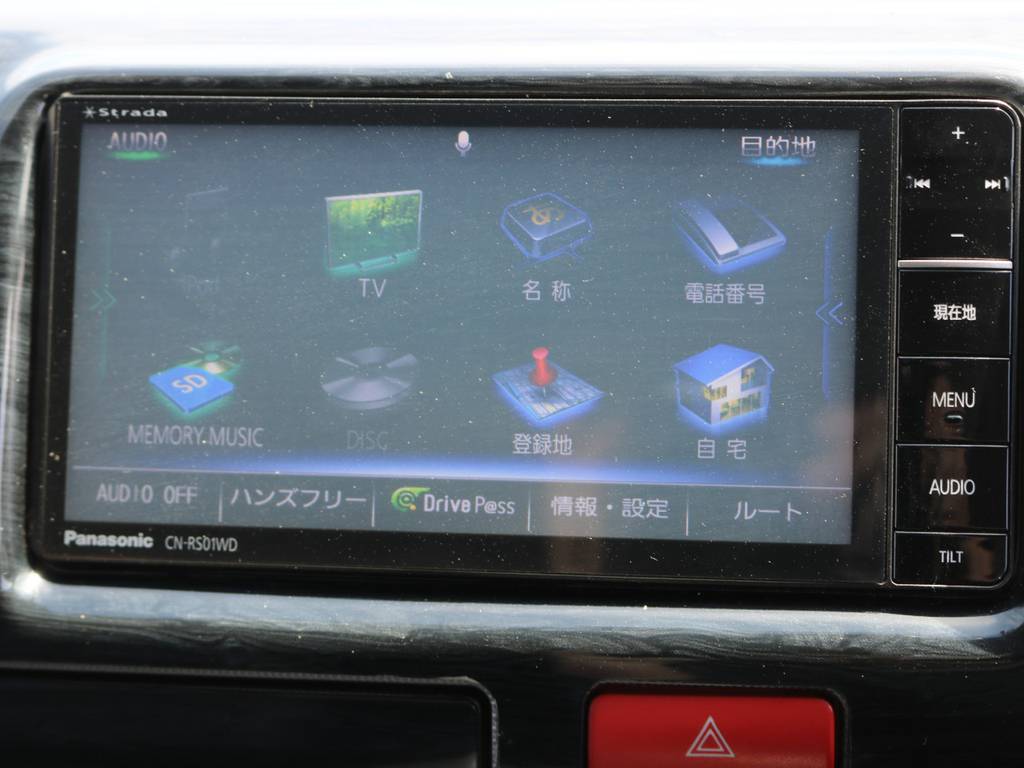 ストラーダフルセグSDナビ♪