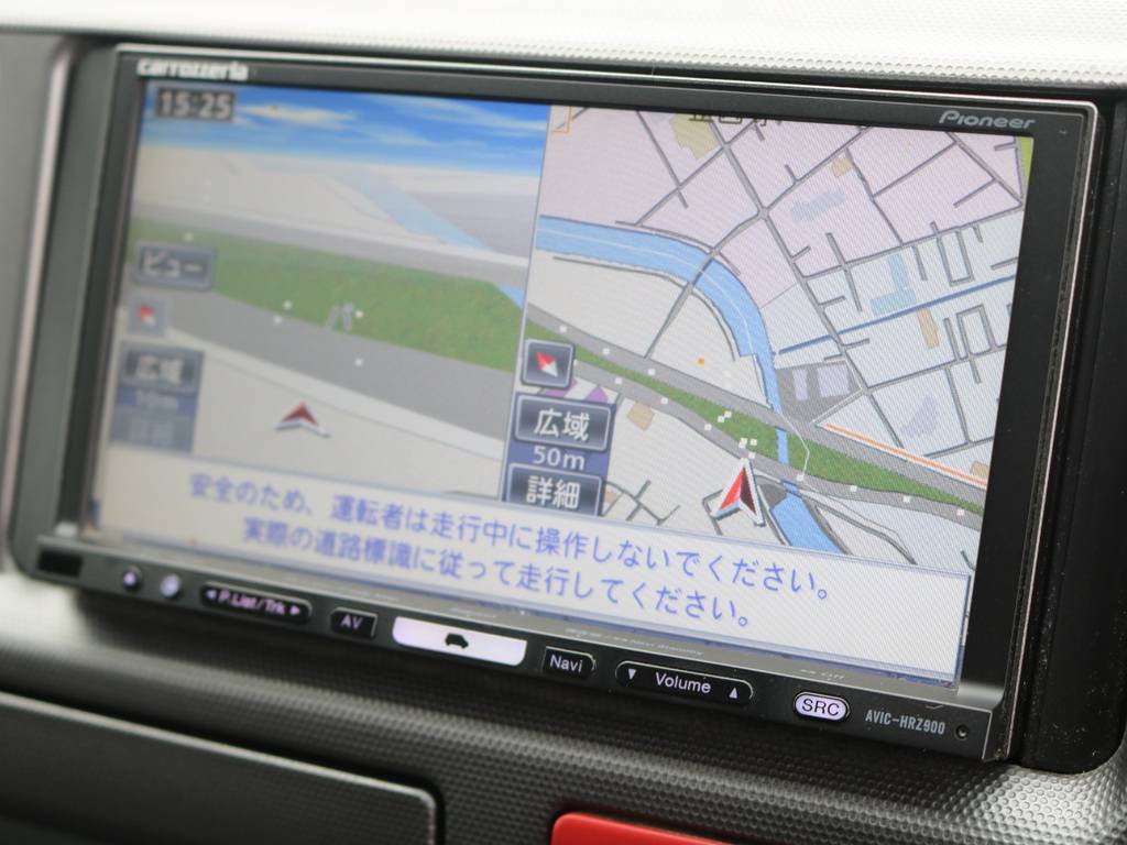 カロッツェリアのナビ搭載済みです！