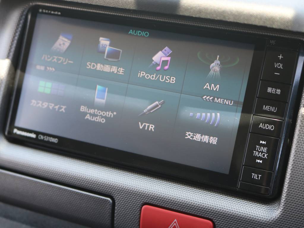 全国各地ご納車実績多数ございます！北海道～沖縄までOK！ご遠方の方もご安心ください！