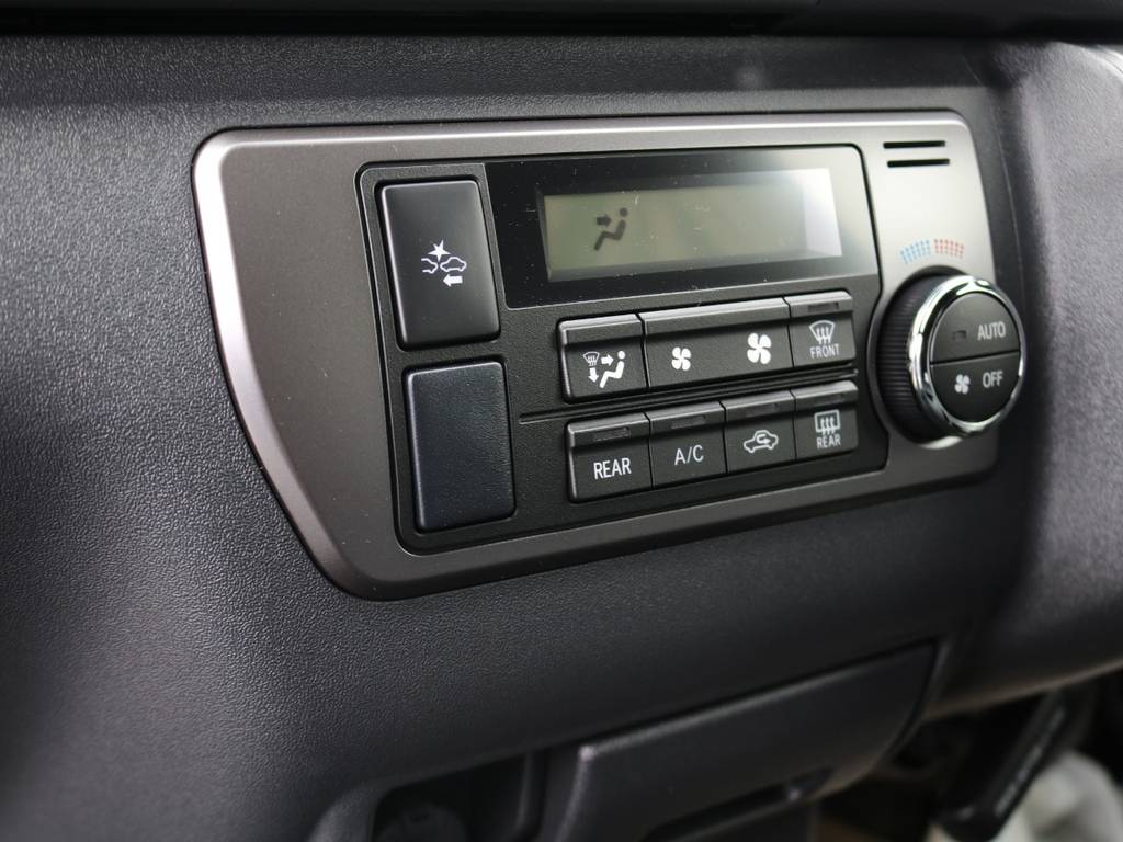 些細なことでも気になる点が御座いましたらお気兼ねなくご連絡下さい！