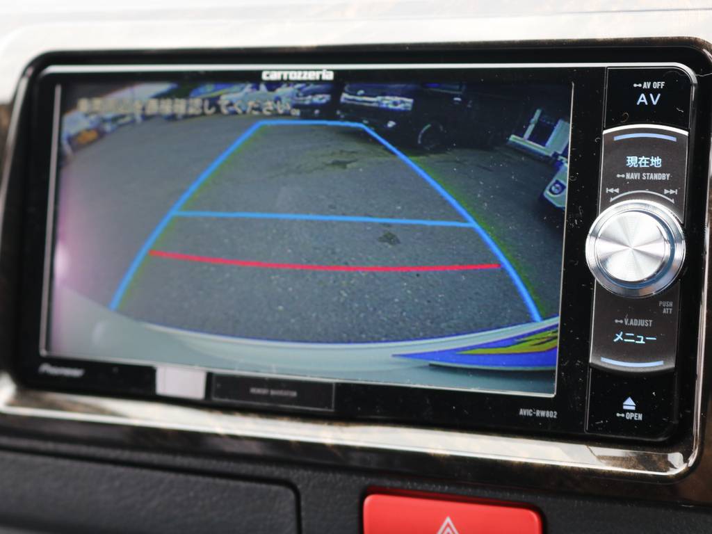 バックカメラも連動施工済みなので駐車が不慣れなお客様もご安心ください♪