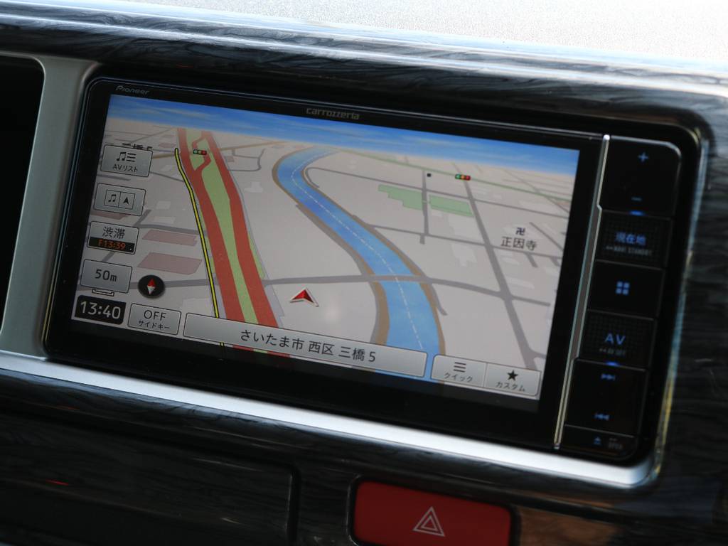 便利な機能盛りだくさんのパイオニアフルセグSDナビ搭載！勿論、Bluetooth対応です♪」