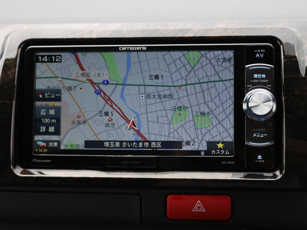 便利で嬉しい機能が盛りだくさんのパイオニアSDフルセグナビを装着！勿論、Bluetooth対応です♪