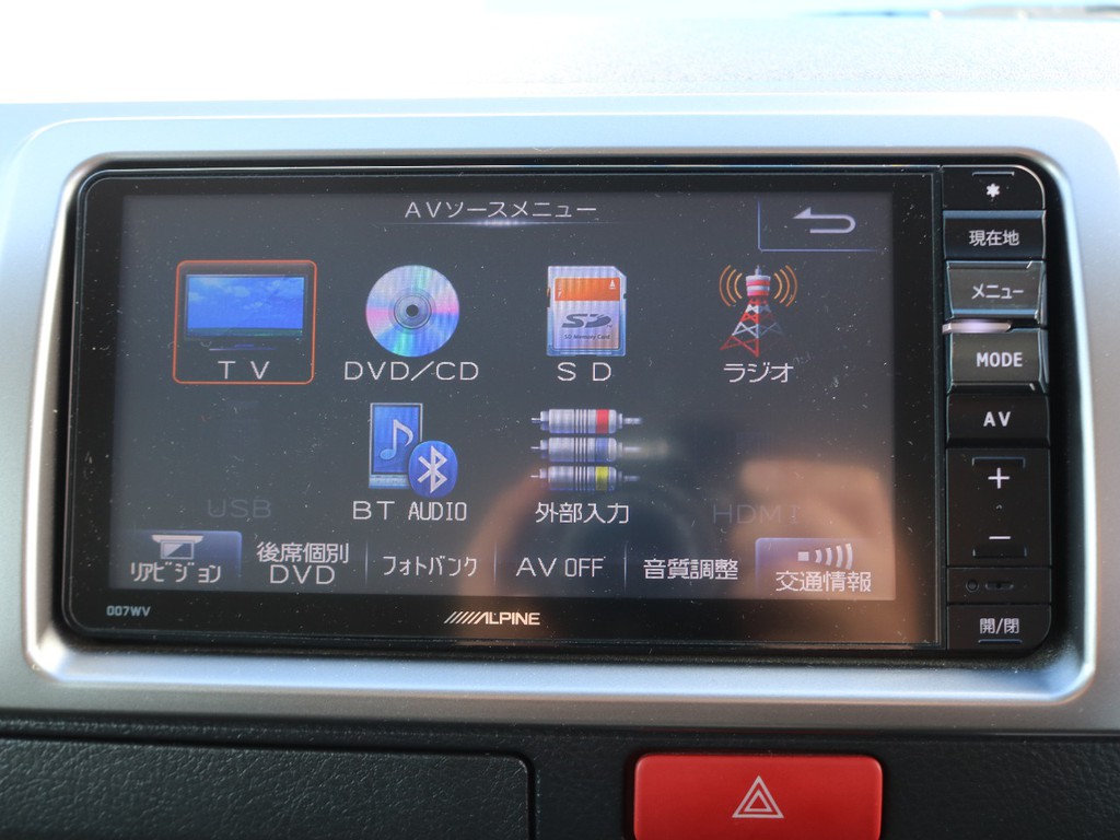 アルパインのフルセグナビ搭載！