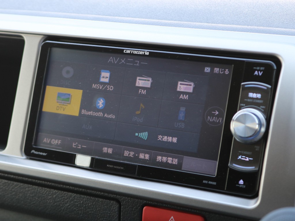 便利な機能盛りだくさんのパイオニアのフルセグSDナビ搭載！嬉しいBluetooth対応です♪