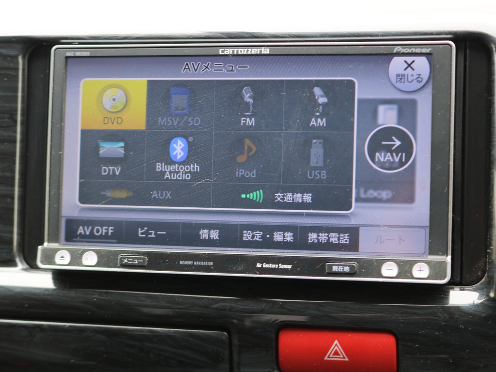 Bluetooth対応です！