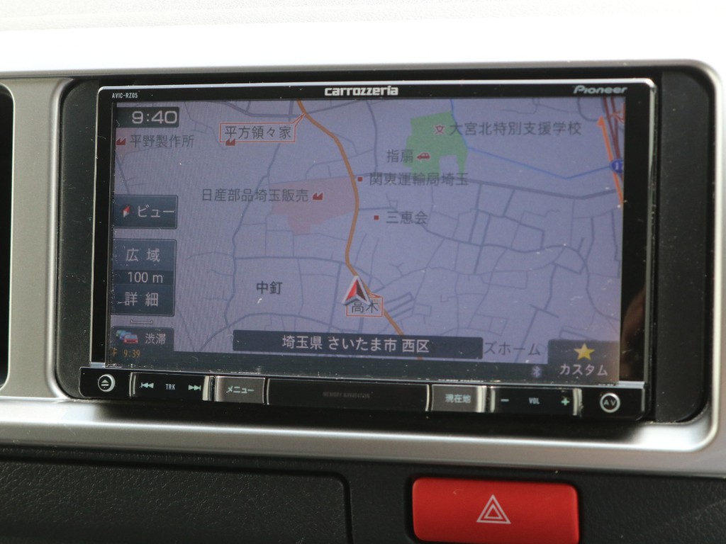 カロッツェリアのフルセグSDナビ搭載☆