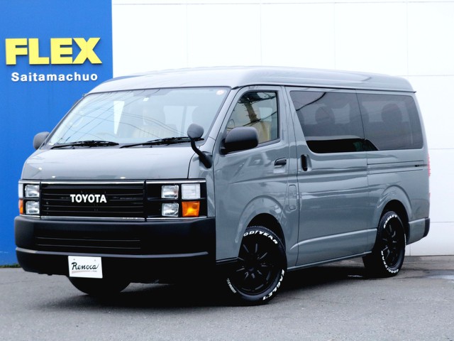 豊富な在庫車両！幅広いラインナップ！広々した展示場が魅力の店舗です！048-620-7717までお問い合わせください！