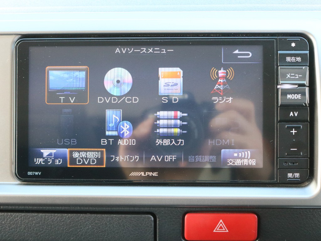 アルパインフルセグSDナビ♪走行中視聴、Bluetooth接続OK！