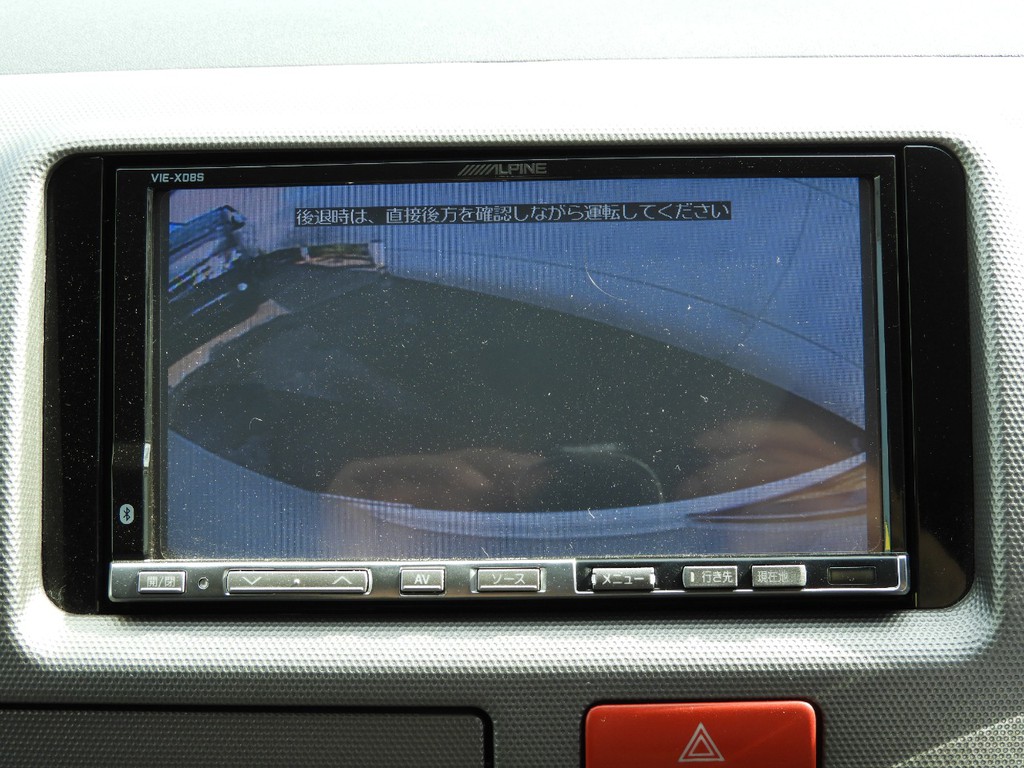 駐車時も安心なバックカメラ連動です！
