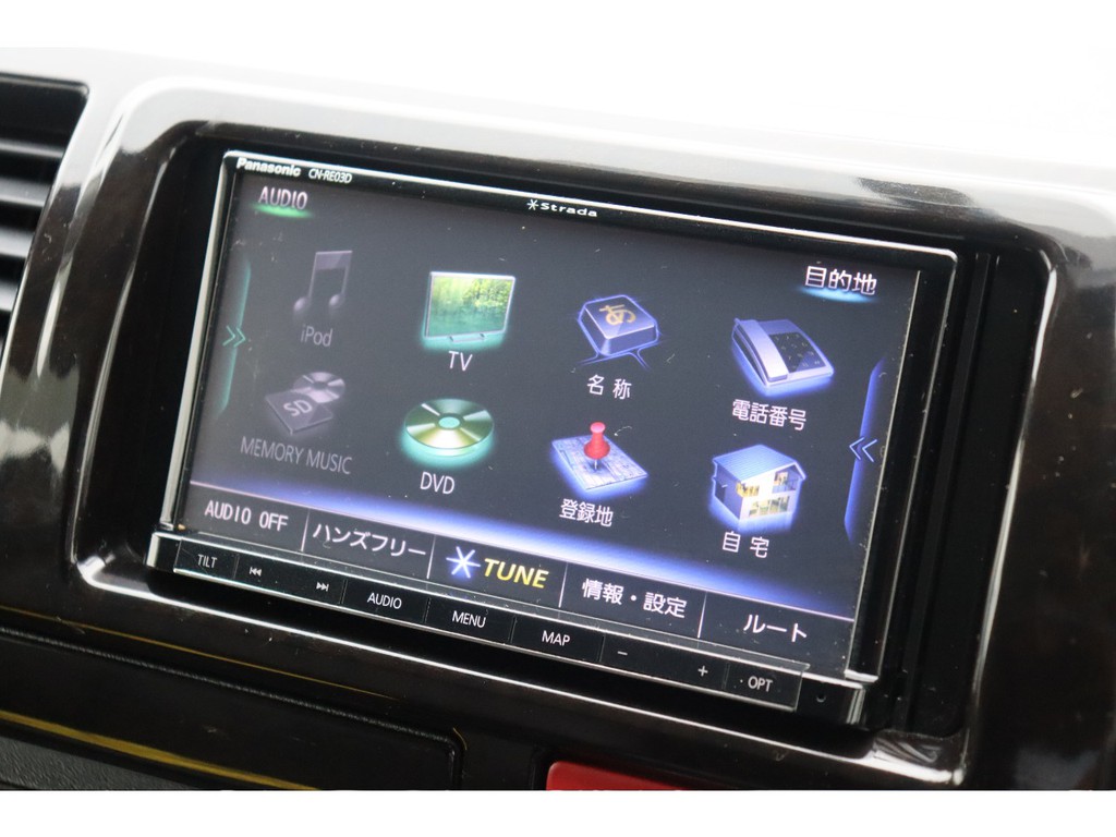 Bluetooth対応で快適なドライブをサポートします！