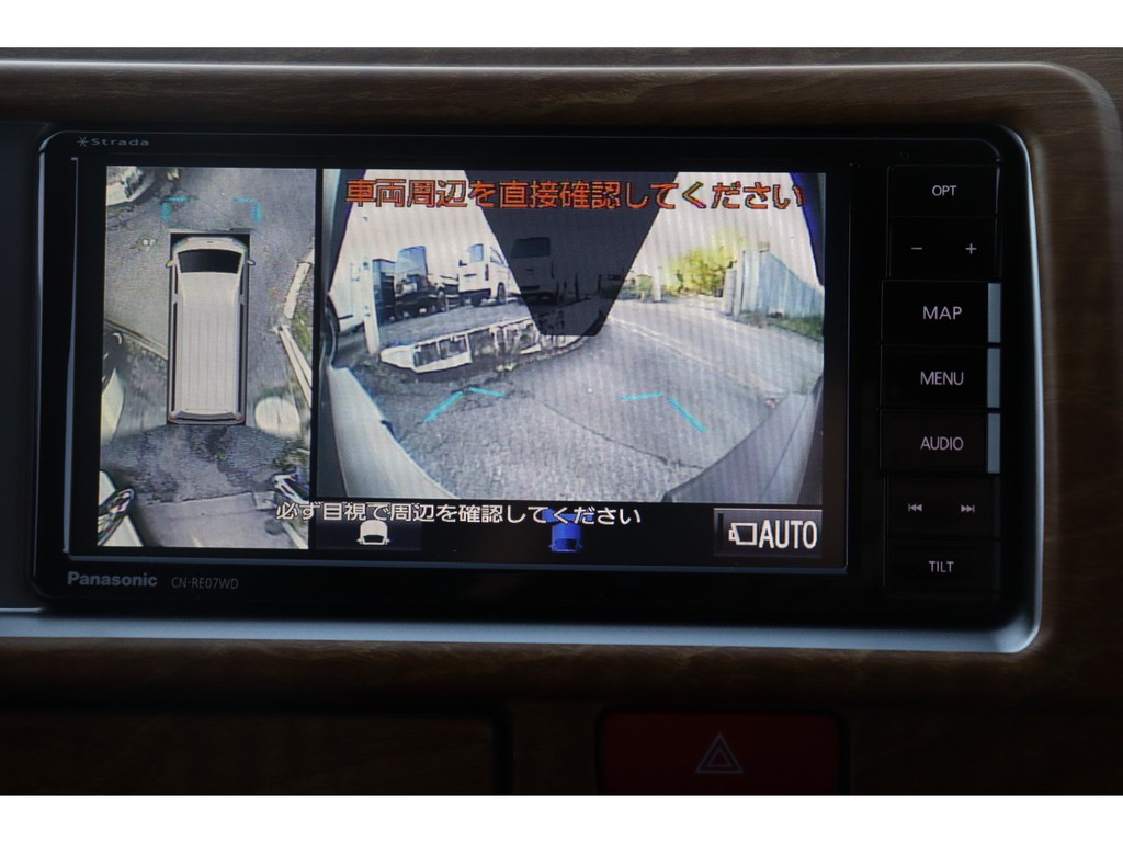 6型からメーカオプション設定されたパノラミックビューモニター(360°カメラ)搭載！ボディが大きいですが不安も解消できますね♪
