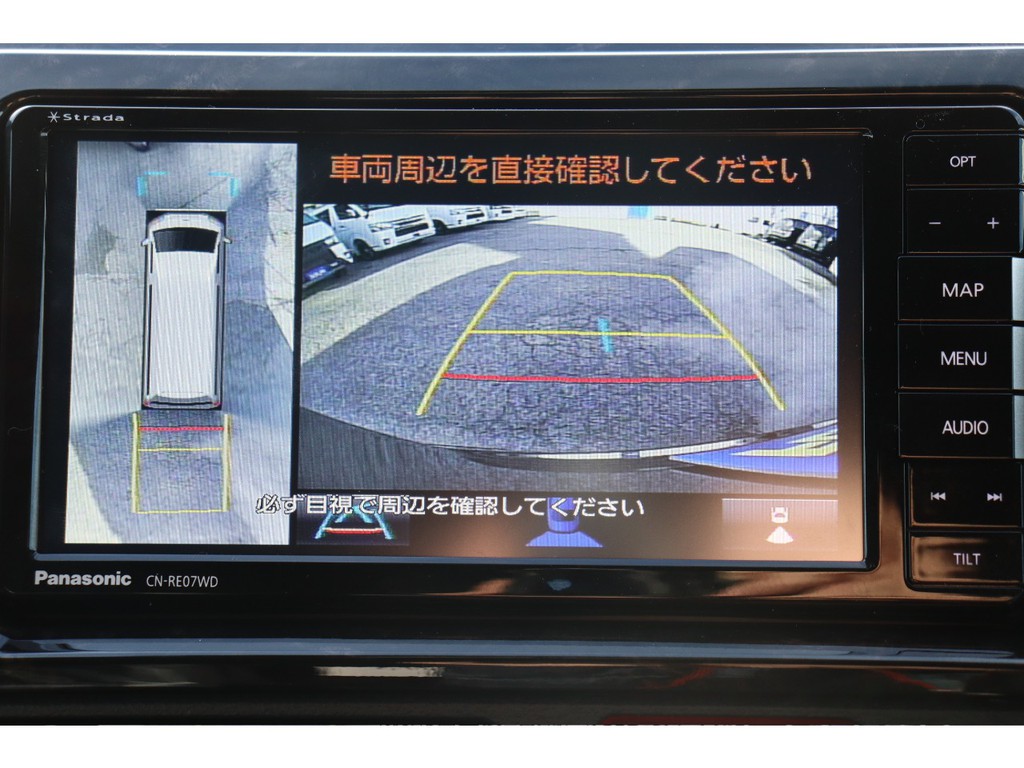 パノラミックビューモニター付きで周囲の安全確認にお役立ち！