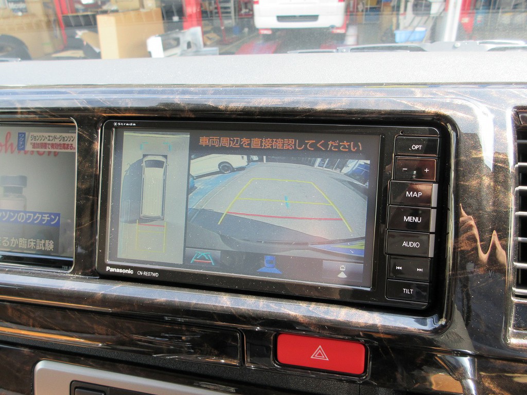 ６型からオプションのパノラミックビューモニターも搭載済みで駐車時の安心感が違いますねっ♪