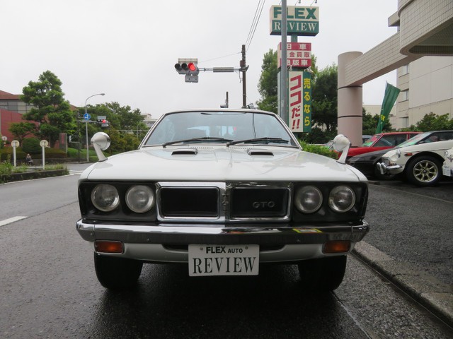 三菱 ギャランgto Mr 車探しなら中古車 新車の専門店flex フレックス へ