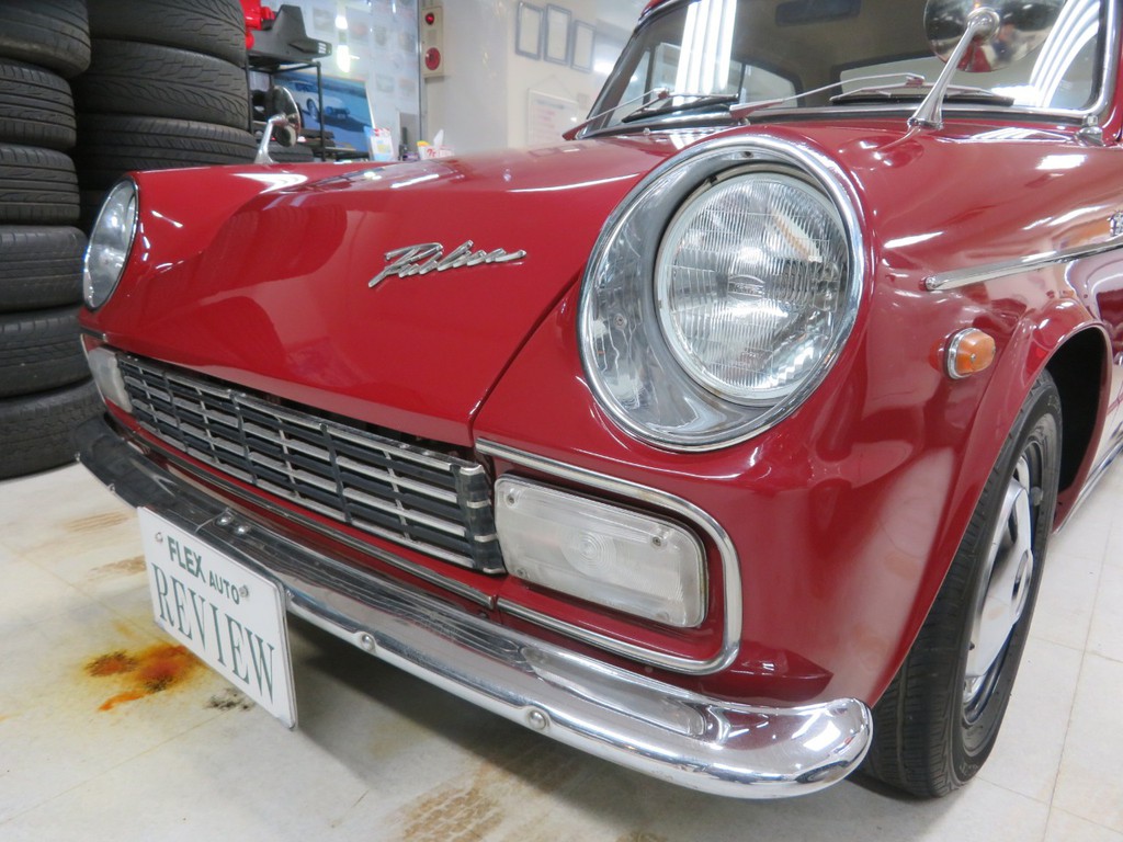 トヨタ パブリカ ディタッチャブルトップ 車探しなら中古車 新車の専門店flex フレックス へ