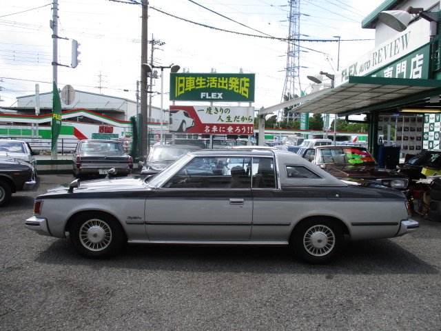 トヨタ クラウン2ドアht 2800 ロイヤルサルーン 車探しなら中古車 新車の専門店flex フレックス へ