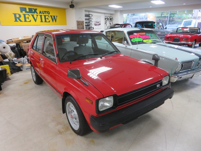 絶版車 車探しなら中古車 新車の専門店flex フレックス へ