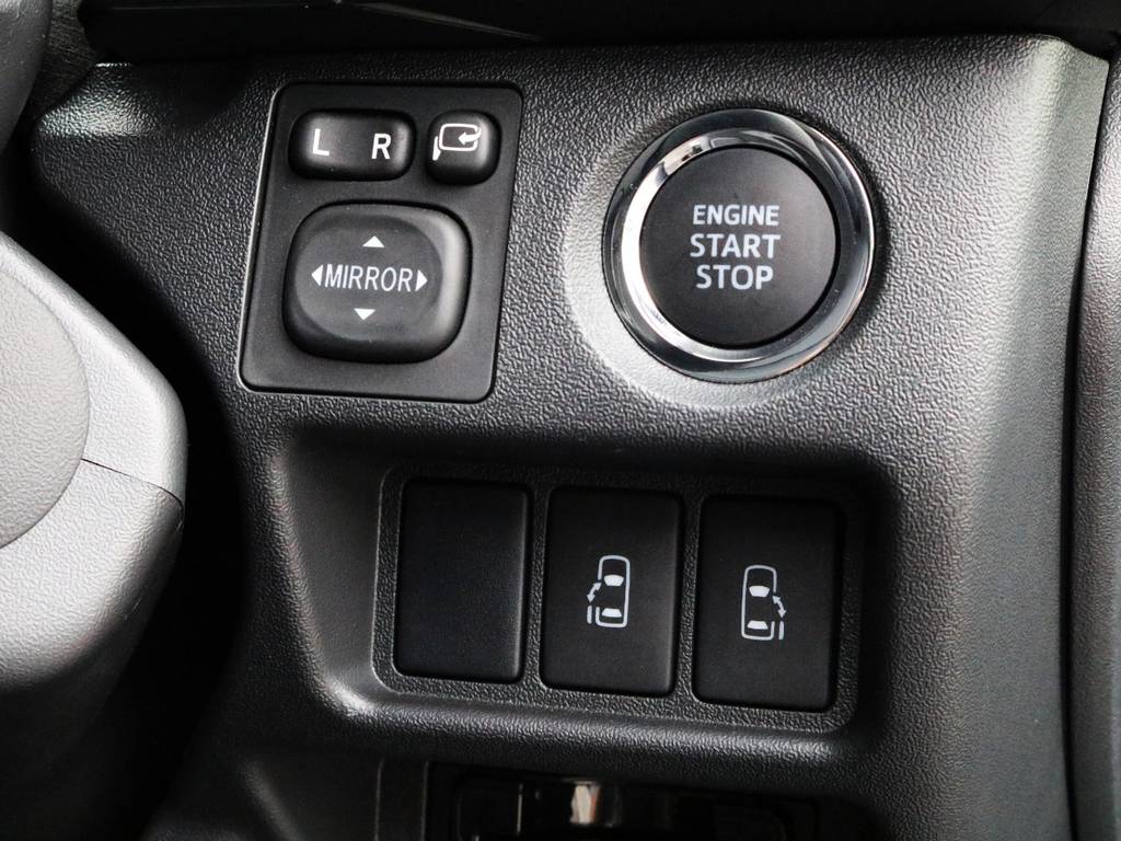 メーカーオプション「プッシュスタート、パワースライドドア」！