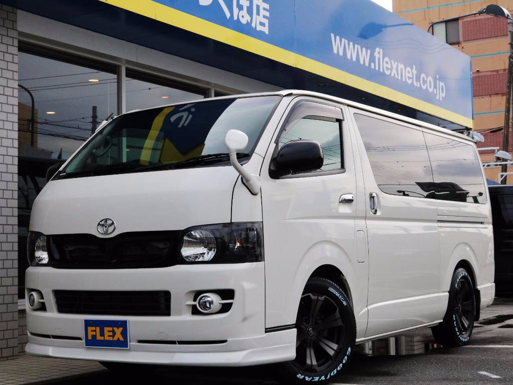 平成２０年ハイエースＶスーパーＧＬ５人乗りディーゼルターボ、４ＷＤ！買取直販♪