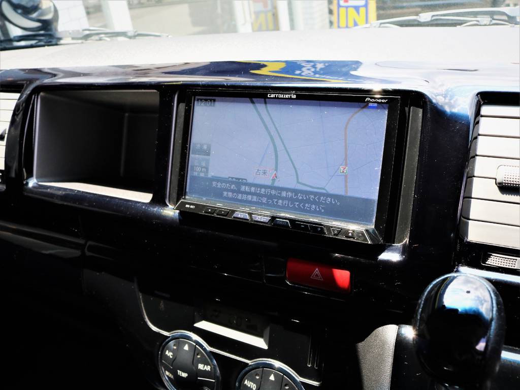 カロッツェリア製ＨＤＤナビ、フルセグＴＶ、ＤＶＤ再生可能です！