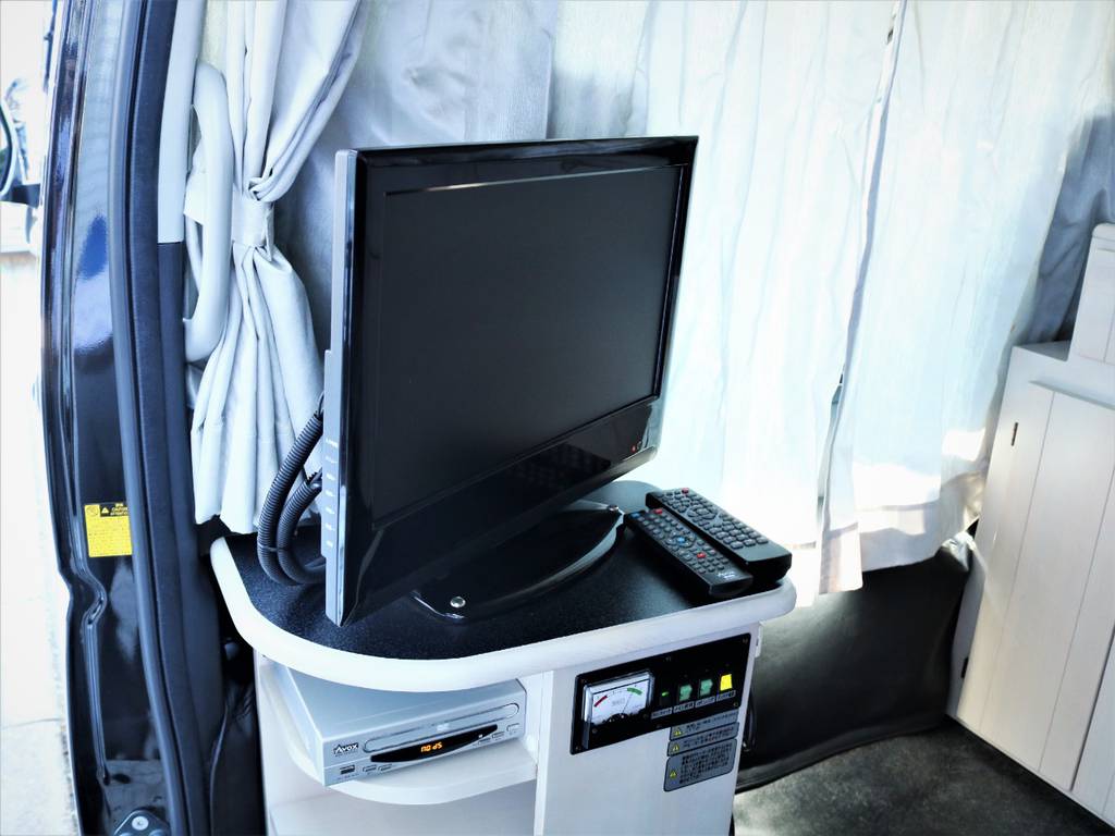 １９インチＴＶ、ＤＶＤプレーヤー付き！サブバッテリー装着済みなので、エンジン停止中も視聴可能！
