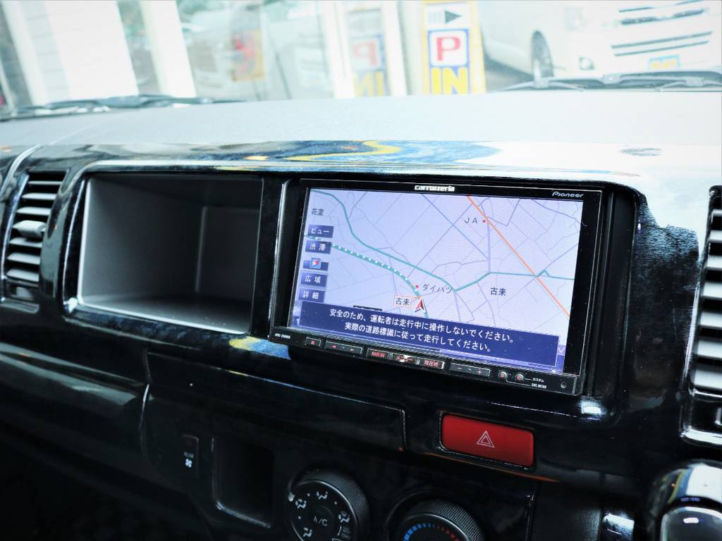 カロッツェリア製ＨＤＤナビ、フルセグＴＶ、ＤＶＤ再生可能！