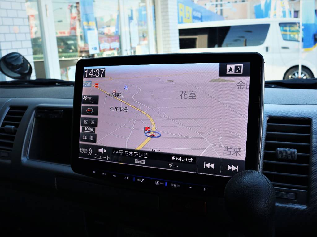 アルパイン製１１インチＳＤナビ、フルセグＴＶ、ＤＶＤ再生可能です！