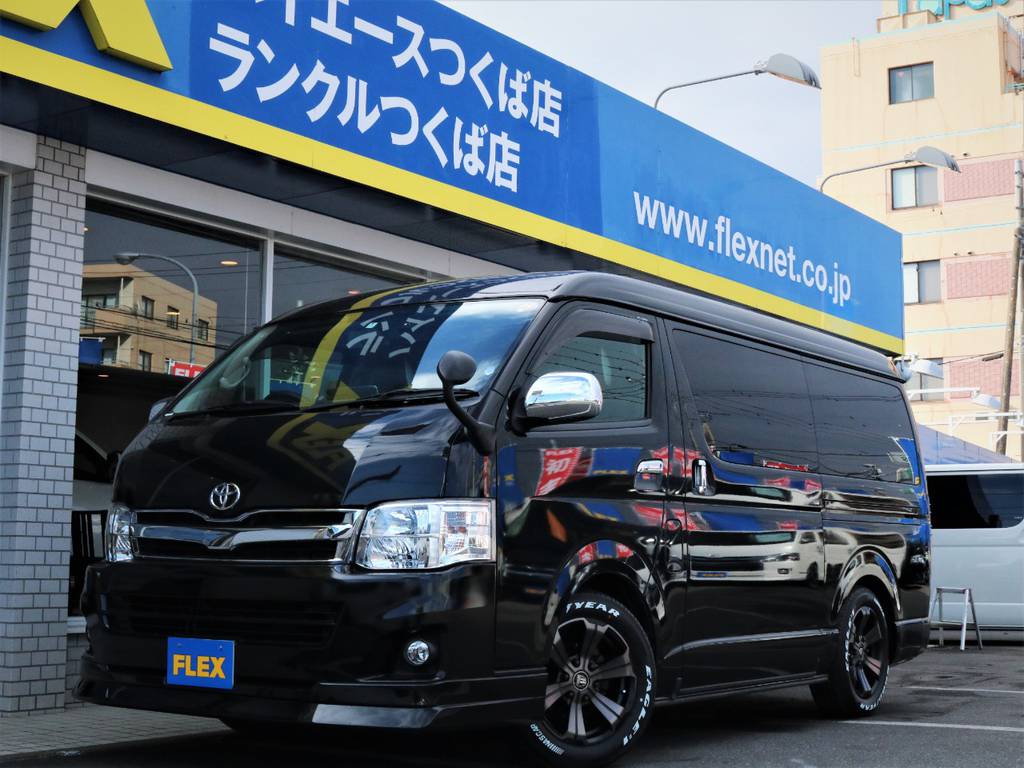 平成２３年ハイエースＷ「ＧＬ」１０人乗り４ＷＤガソリン車！アルフレックス製内装アレンジ！