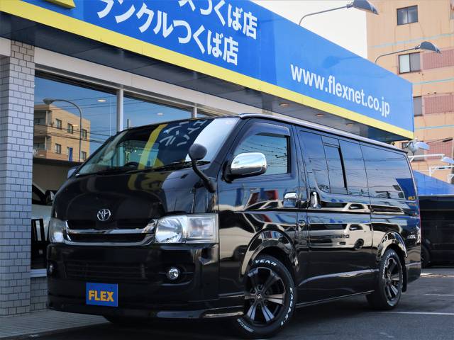 平成２０年ハイエースＶスーパーＧＬ５人乗り４ＷＤディーゼル！買取直販ロープライス！