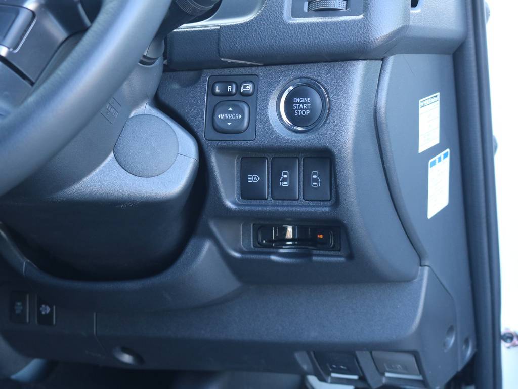 メーカーオプション「プッシュスタート、パワースライドドア」！