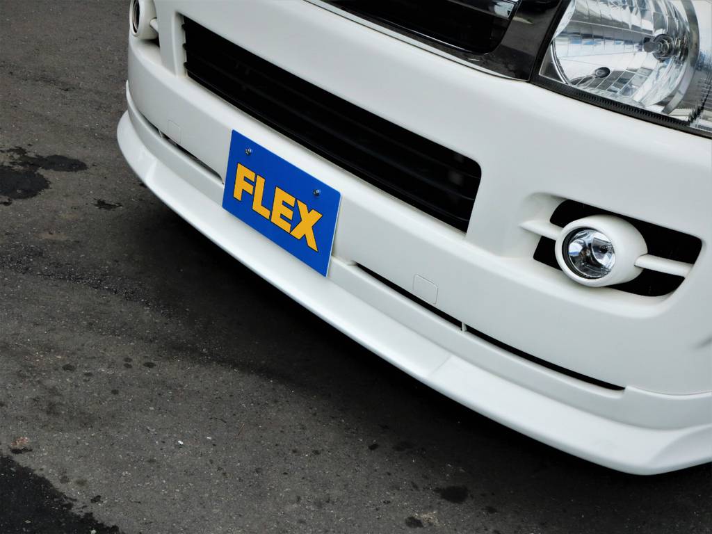 ＦＬＥＸオリジナルフロントスポイラー！